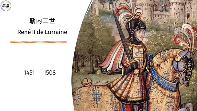 那不勒斯求购弗拉泰西：齐沃给足替补机会，他却难证明自己？