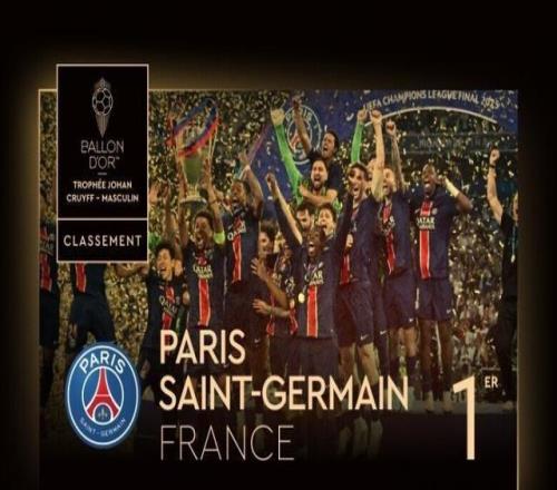 雅凯和阿森纳的传闻汇总：罗马诺、队报和法国媒体这么说