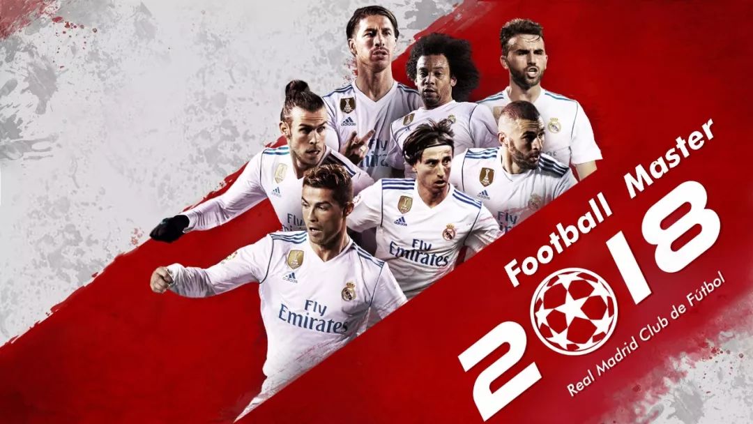 伊朗U17队1-2遭印度U17队逆转，无缘U17亚洲杯正赛