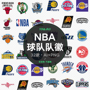 挪威难