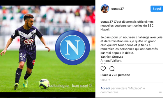 稳定币在博彩支付中的应用