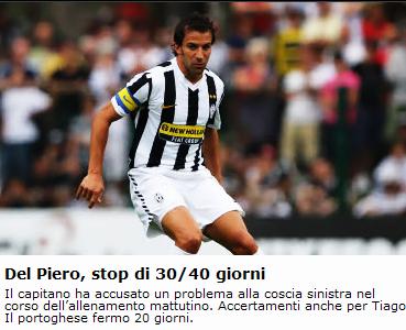 意媒：萨里要求拉齐奥冬窗买中场，梦想得到弗拉泰西