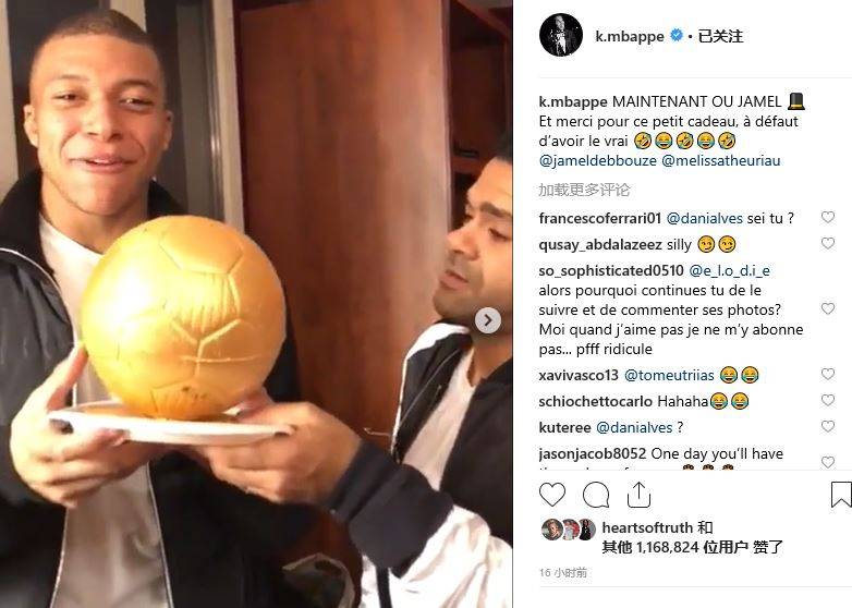 加拉塔萨雷有意租借梅西？罗马诺：梅西没考虑转会