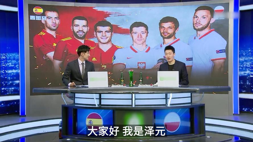 法媒：曼城、利物浦和热刺有意埃弗顿边锋恩迪亚耶